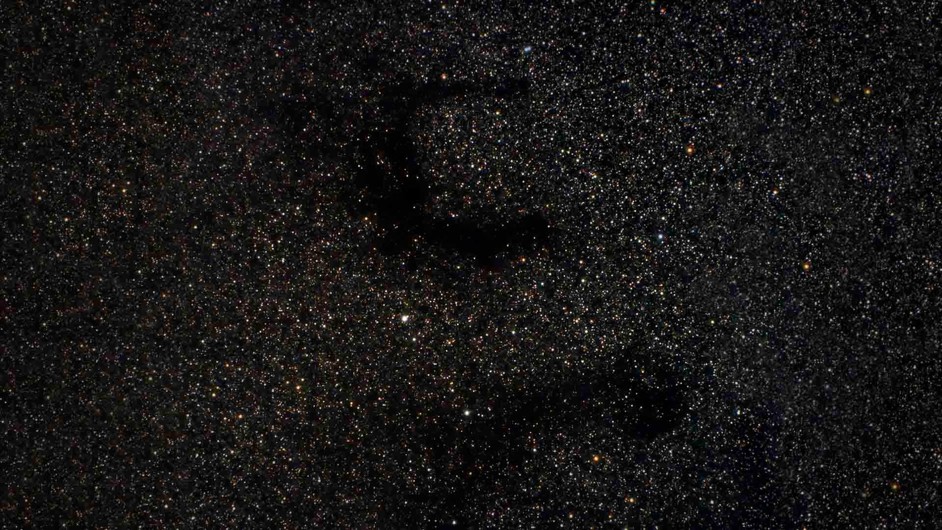 E Nebula